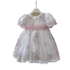 baby Pantie image 1