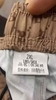 baby Pantie image 1