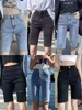 baby Pantie image 1