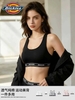 baby Pantie image 1