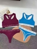 baby Pantie image 1