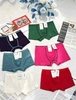baby Pantie image 1