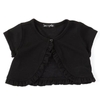 baby Pantie image 1