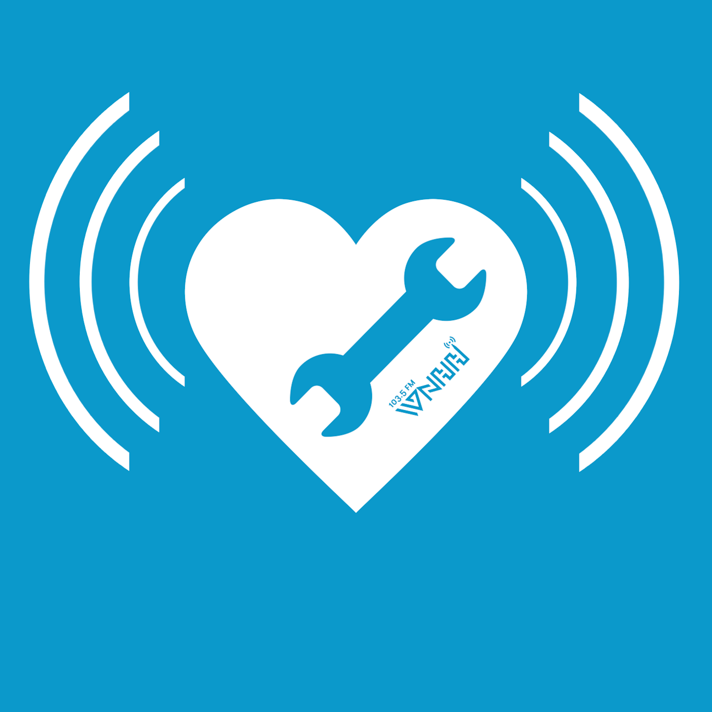 SeeClickFix Radio