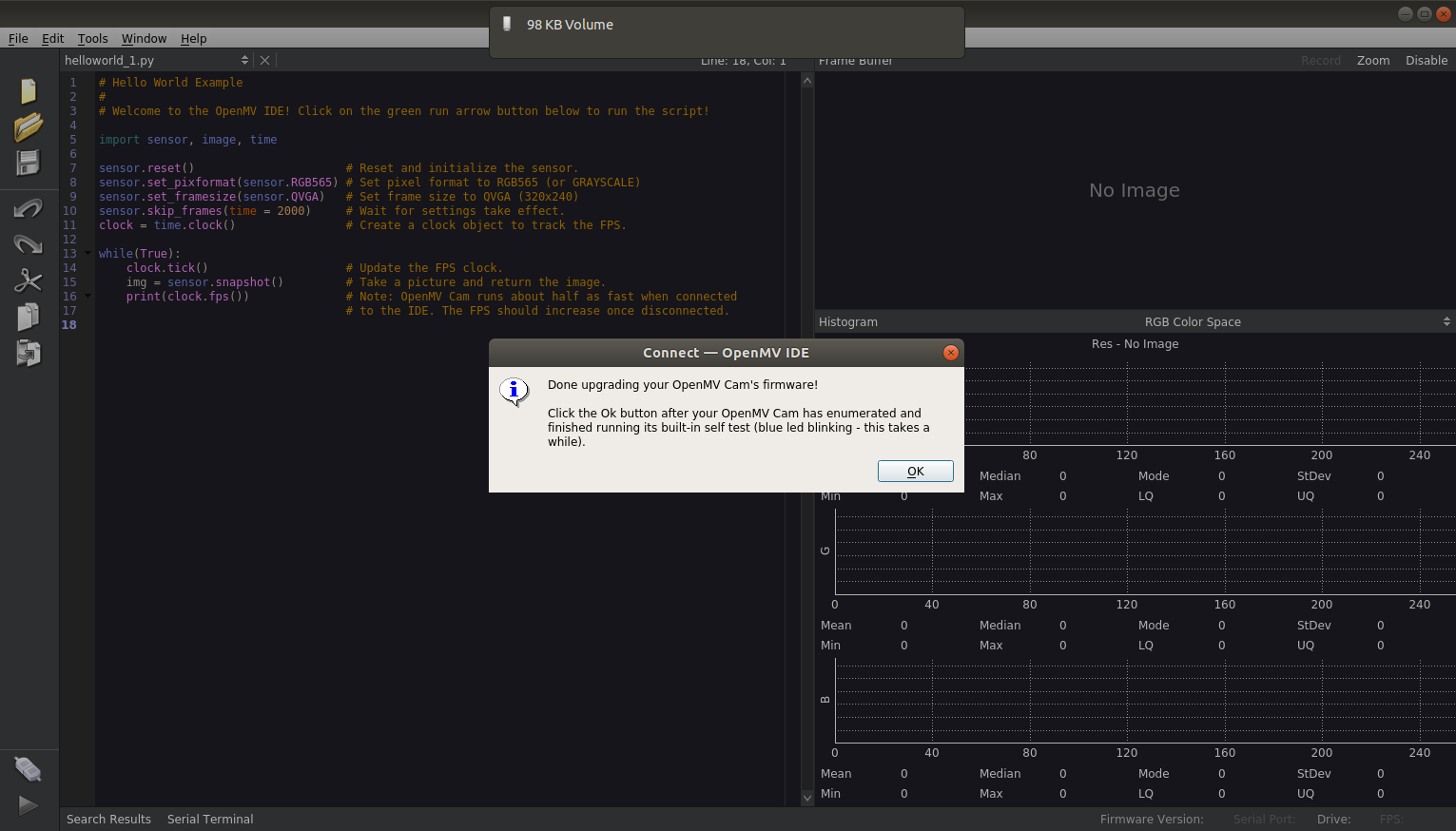 OpenMV Cam IDE Update Firmware