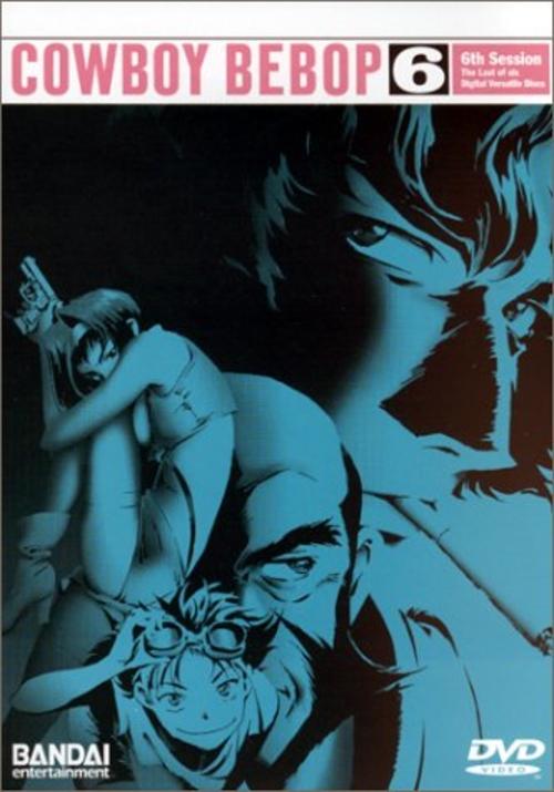 COWBOY BEBOP 6 [DVD] 669198129599 | eBay