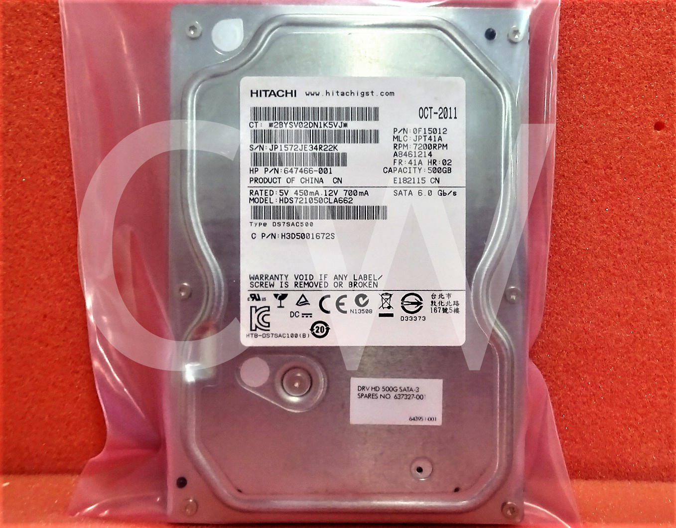 HDS721050CLA662_-_topref1.jpg?
