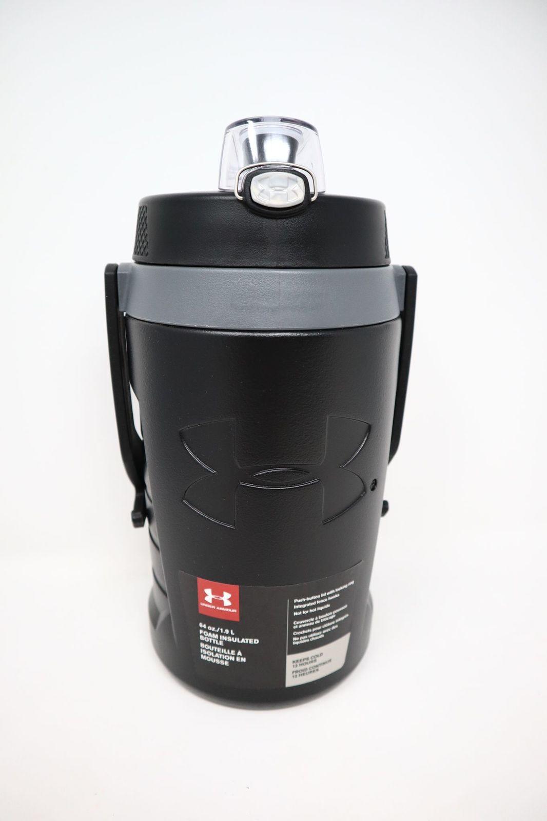 under armour 64 ounce foam insulated hydration bottle