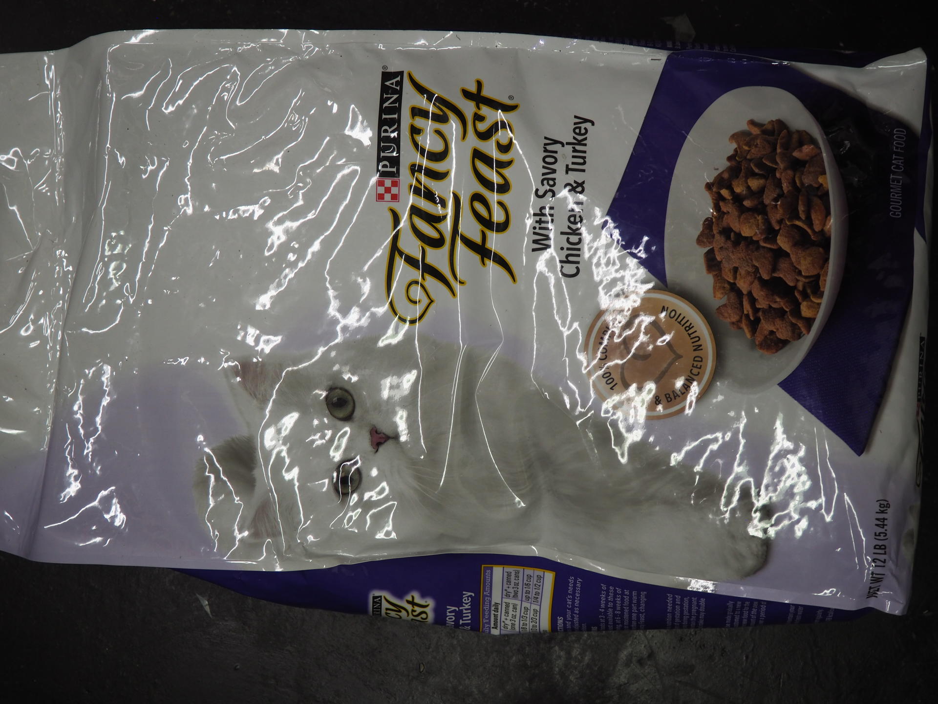 Purina Fancy Feast Dry Cat Food, With Savory Chicken & Turkey 12 lb