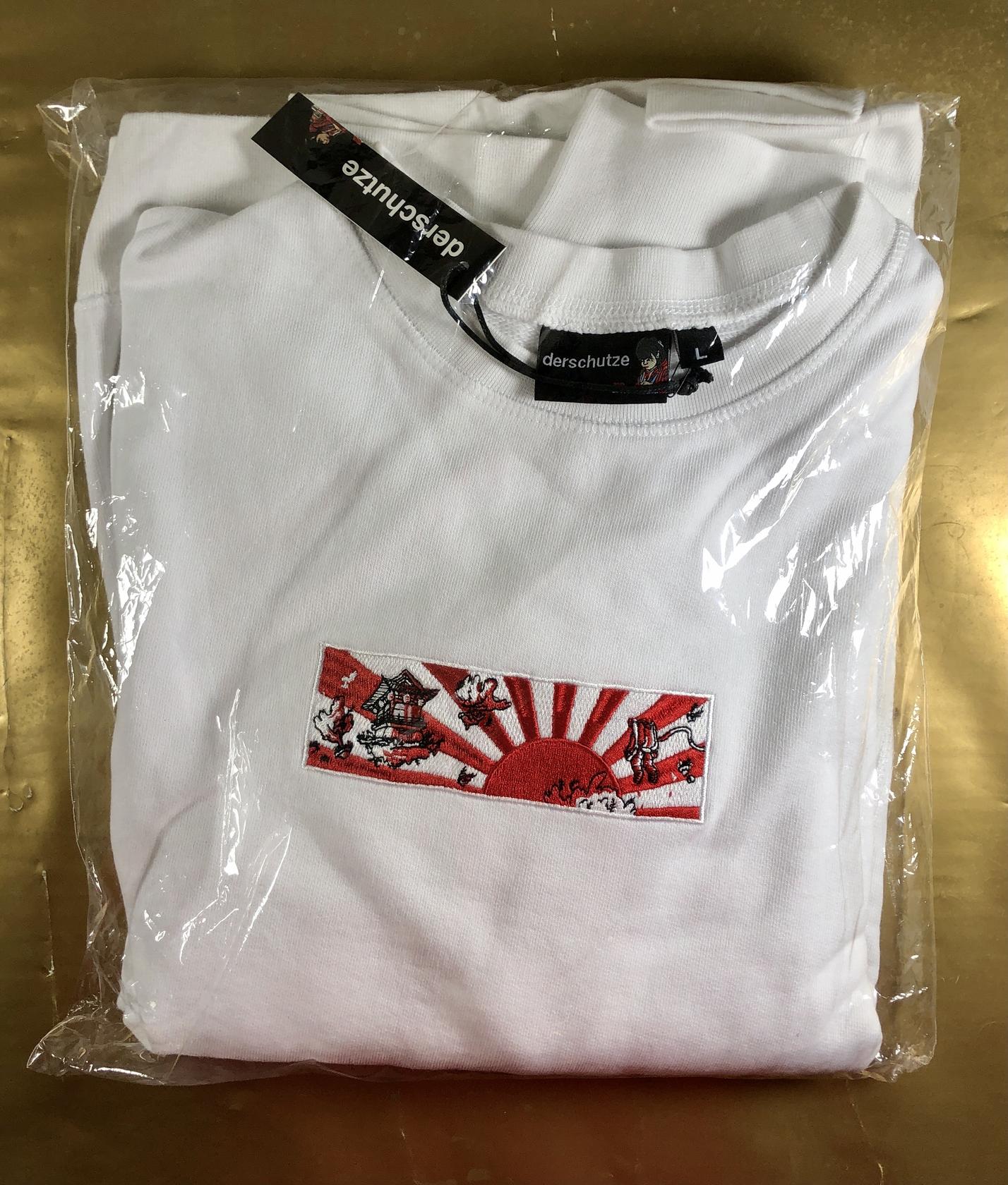 supreme rising sun bogo