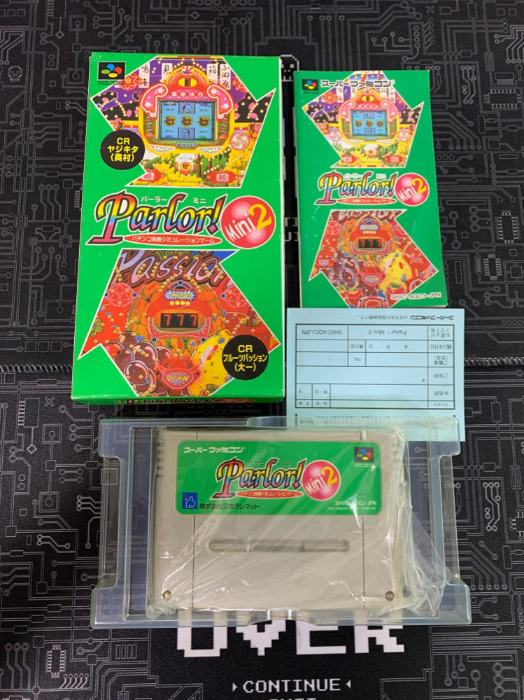 Parlor Mini 2 Pachinko Jikki Simulation Super Famicom Nintendo
