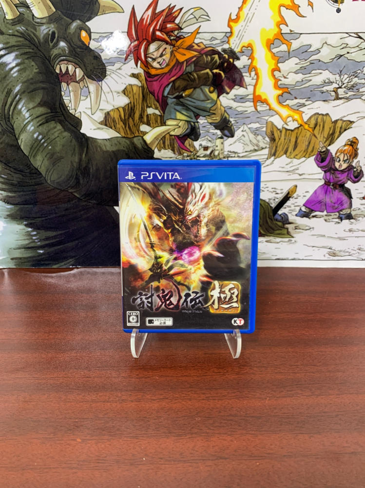 Toukiden Kiwami PlayStation Vita Japanese - Japan Import US Seller