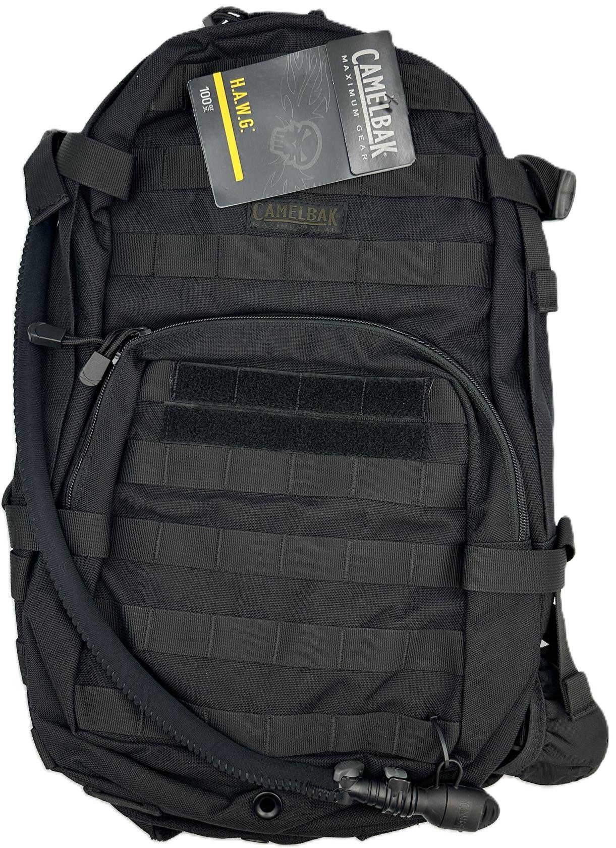 Camelbak 100 Oz Hawg Hydration System Maximum Gear Backpack