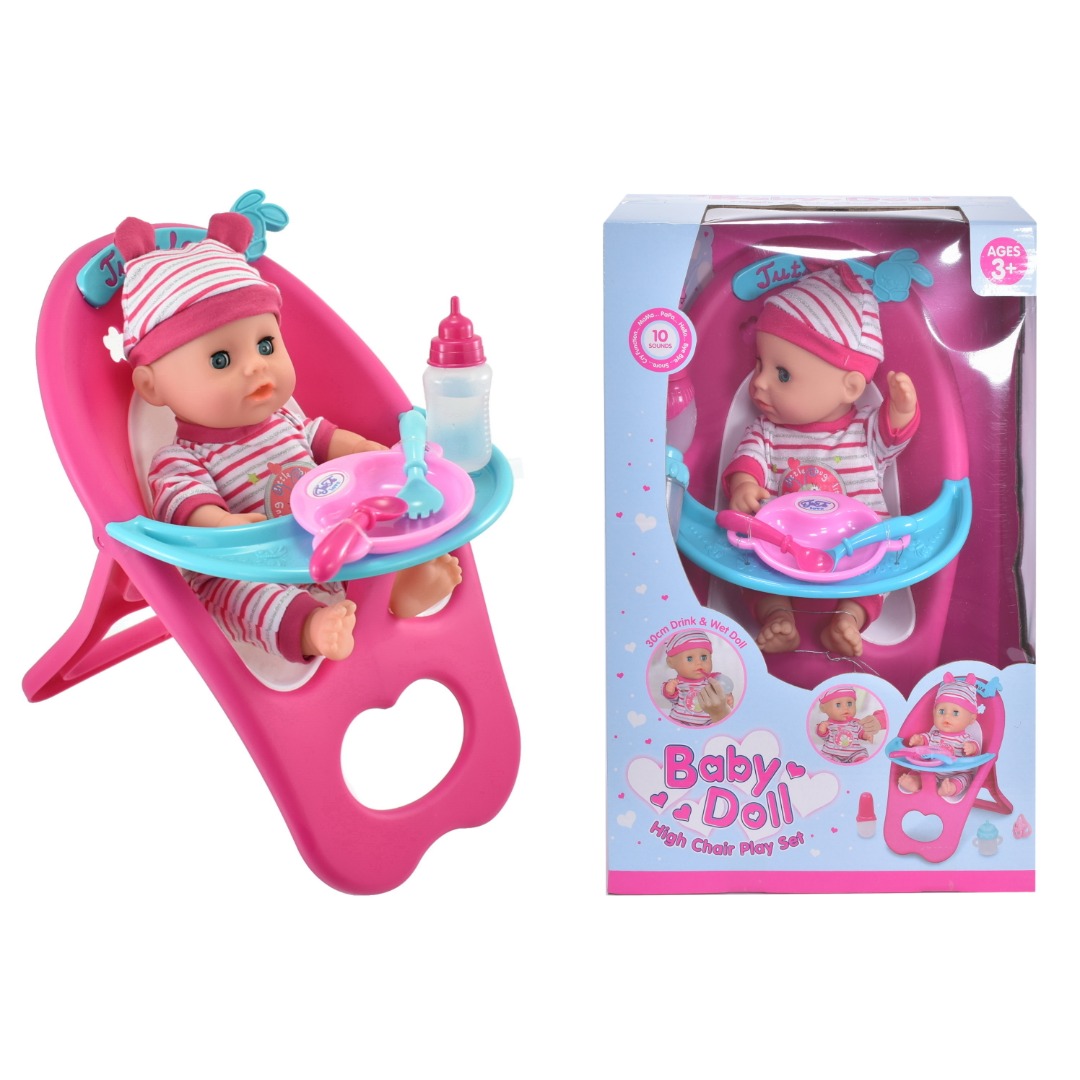 Baby bella drink and wet doll Clearance