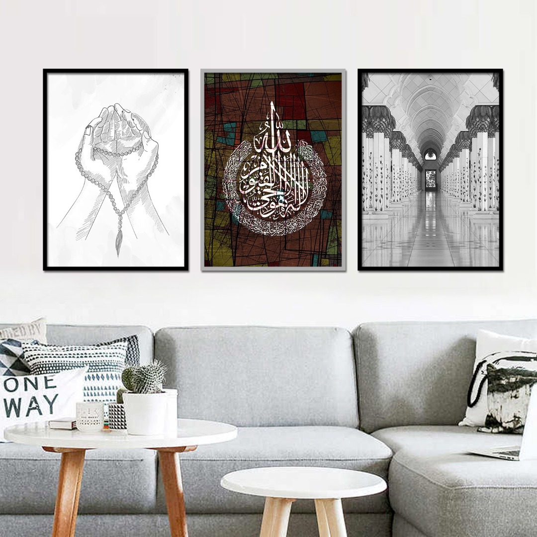 Islamic Art for sale in UK 79 used Islamic Arts