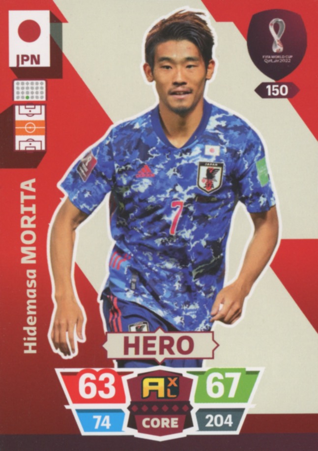 PANINI ADRENALYN XL COPA MUNDIAL DE LA FIFA QATAR 2022 HÉROE Y ESCUDO DE EQUIPO 28-153 - Imagen 246 de 253