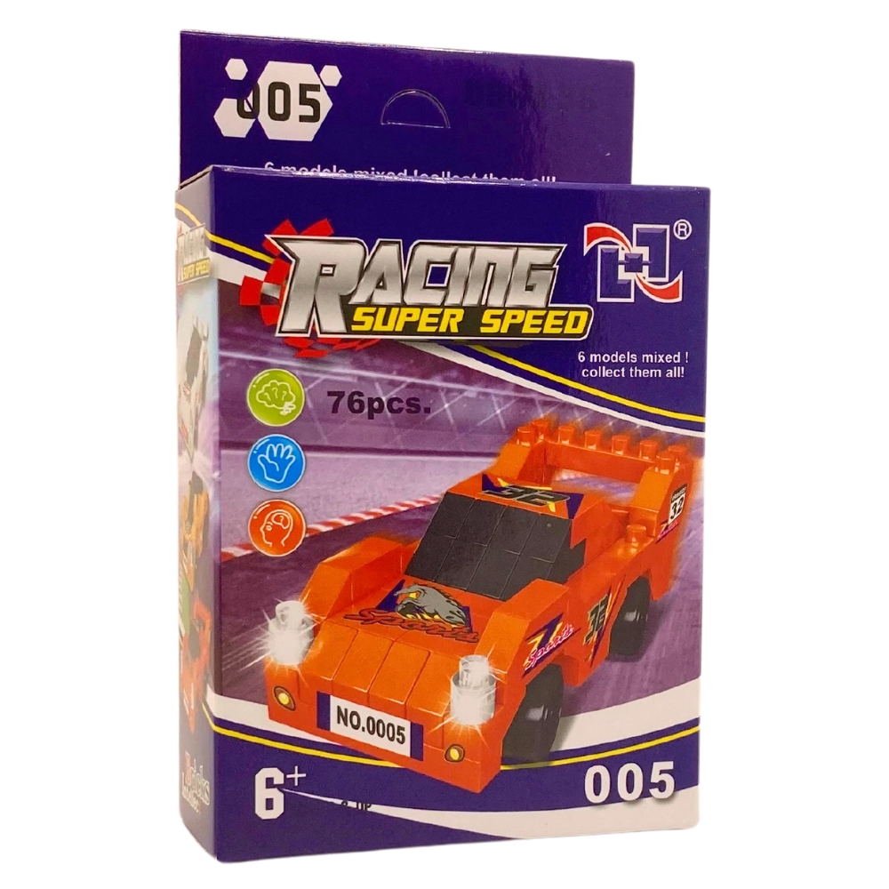 Racing Super Speed Brick Sets - Picture 7 of 8