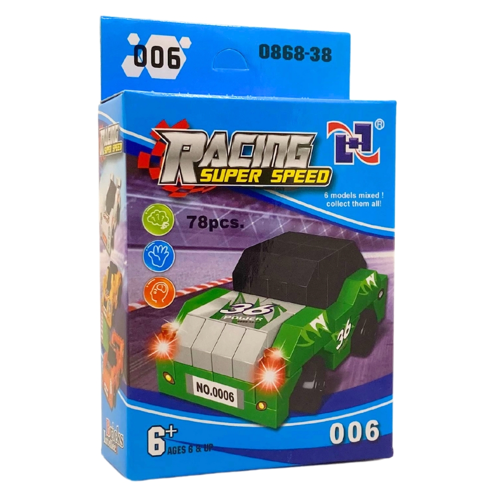 Racing Super Speed Brick Sets - Picture 8 of 8