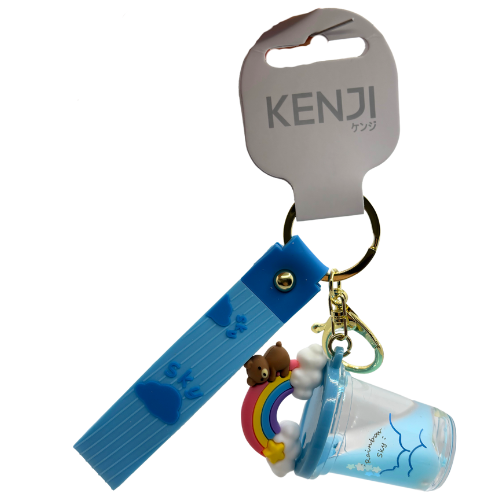 Kenji Mima Bubble Tea Rainbow Keyring - Picture 3 of 5