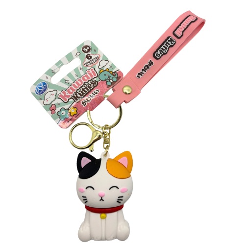 Kawaii Kuties Keychain - Picture 4 of 7