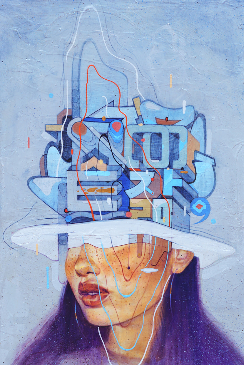 ProcessGirl3_C