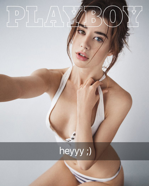 Playboy’s March 2016 cover featuring Sarah McDaniel