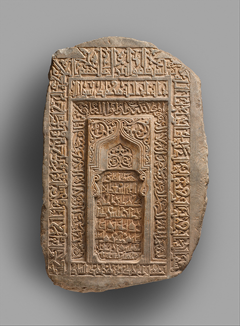 Ahmad ibn Muhammad Astak, Tombstone of Abu Sa'd ibn Muhammad ibn Ahmad al-Hasan Karwaih, A.H. 545/A.D. 1150; marble, paint; Metropolitan Museum of Art, Rogers Fund, 1933.