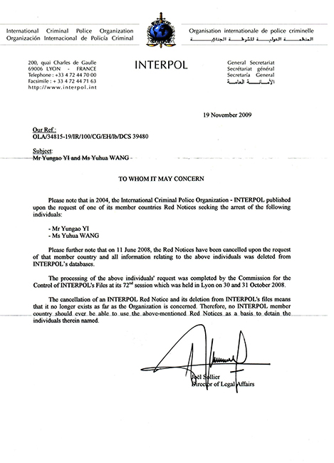 Letter of exoneration from INTERPOL. Source: The Washington Times.