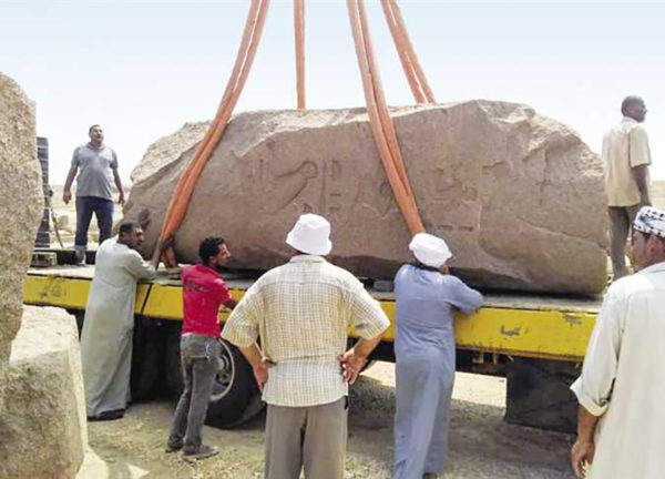 Transporting a section of Ramses II obelisk from San Al-Hagar, Ash Sharqia.