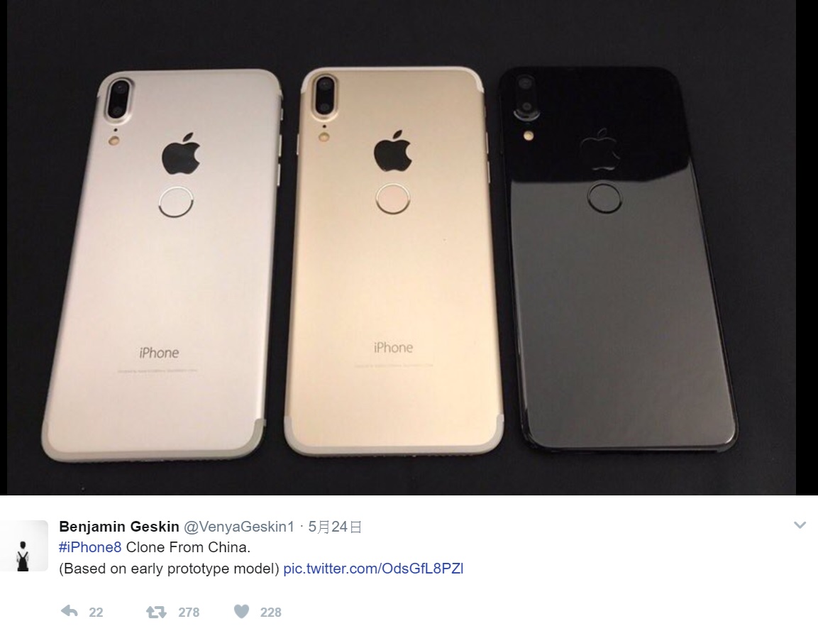 Iphone8 尺寸 Barjazz