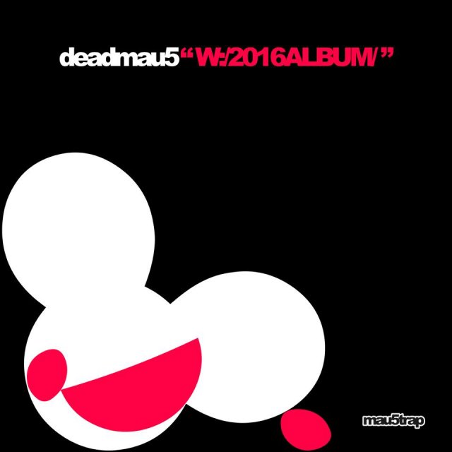 Deadmau5 - Imaginary Friends (ShoutSlice)