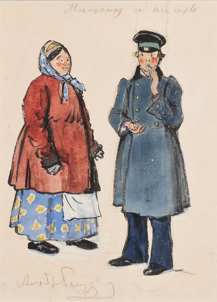 Alexander Nikolaevich Benois (Russian, 1870-1960), Costume Designs for a Nurse and Coachman from Petrushka (Lot 458, Estimate $500-$700)