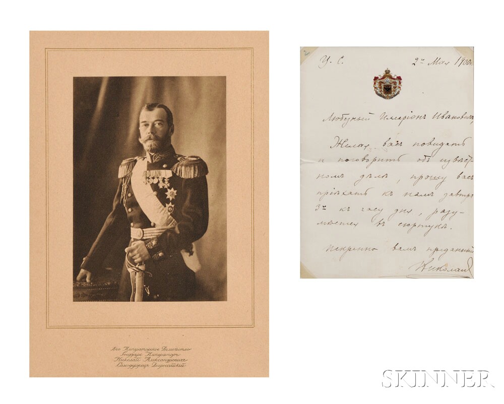 Tsar Nicholas II Autograph Letter and Photogravure (Lot 536, Estimate $2,000- $3,000)