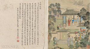 Illustrated Novel of Xixiangji, The Romance of the Western Chamber, China, in the manner of Qiu Ying (1494-1551) and Wen Peng (1498-1573) (Lot 246, Estimate $10,000-$15,000)