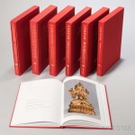 Six Chang Foundation Catalogs (Lot 1000, Estimate: $650-750)