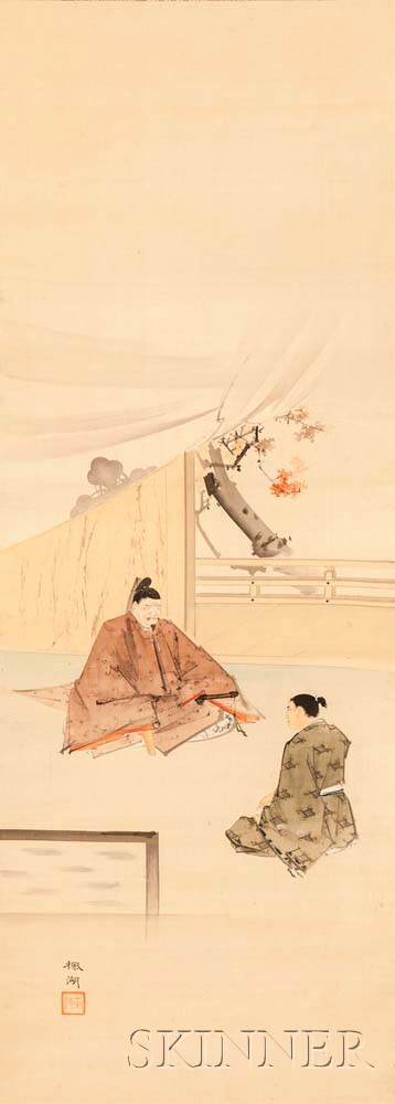 Hanging Scroll Depicting a Master and His Disciple, Japan, 20th century (Estimate: $200-300)