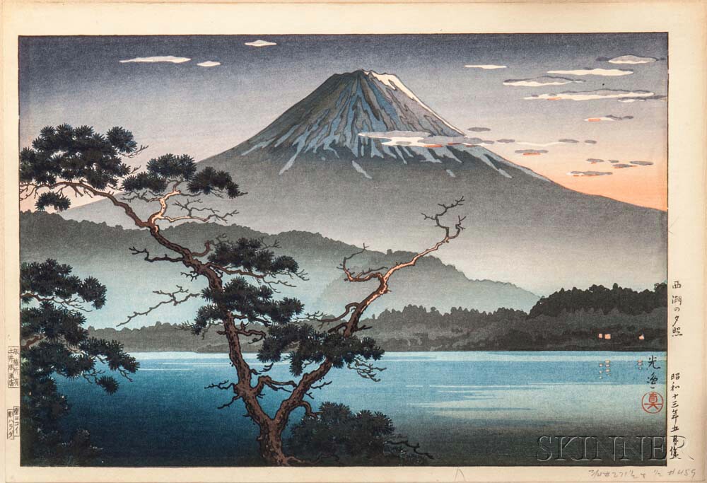 Tsuchiya Koitsu (1870-1949), Lake Sai Sunset, Japan, 1938 (Estimate: $300-400)