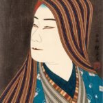 Yoshikawa Kanpo (1894-1979) Woodblock Print, Japan, 1923 (Estimate: $300-500)