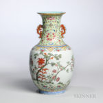 Famille Rose Enameled Vase, China (Lot 167, Estimate $3,000-5,000)