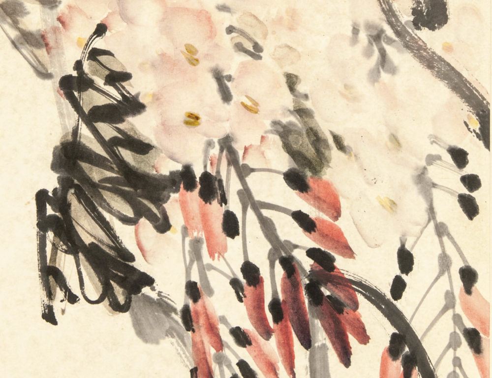 3084T | Asian Works of Art 3084T | Asian Works of Art