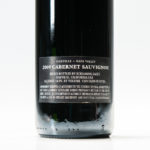 Screaming Eagle 1999, 1 bottle (Estimate: $2,000-2,500)