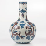 Blue and Copper Red White-glazed <i>Tianqiuping</i> Vase, China (Lot 62, Estimate: $3,000-5,000)