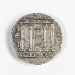 Judaea, Bar Kokhba Revolt, AR Sela (Sold for: $8,610, 2019)