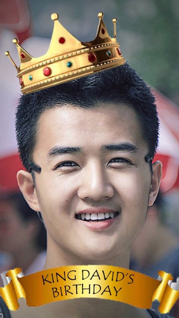 Birthday Snapchat Geofilters