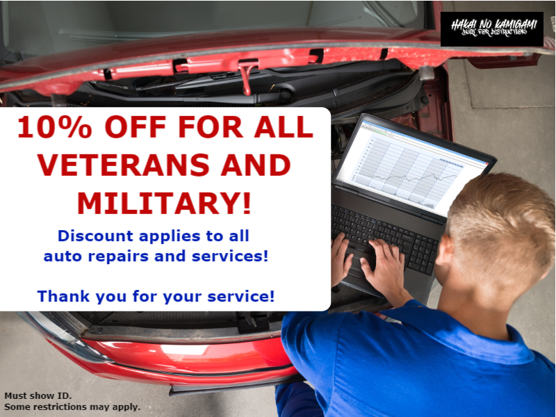 Hakai No Kamigami logo