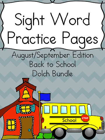Sight Word Worksheets
