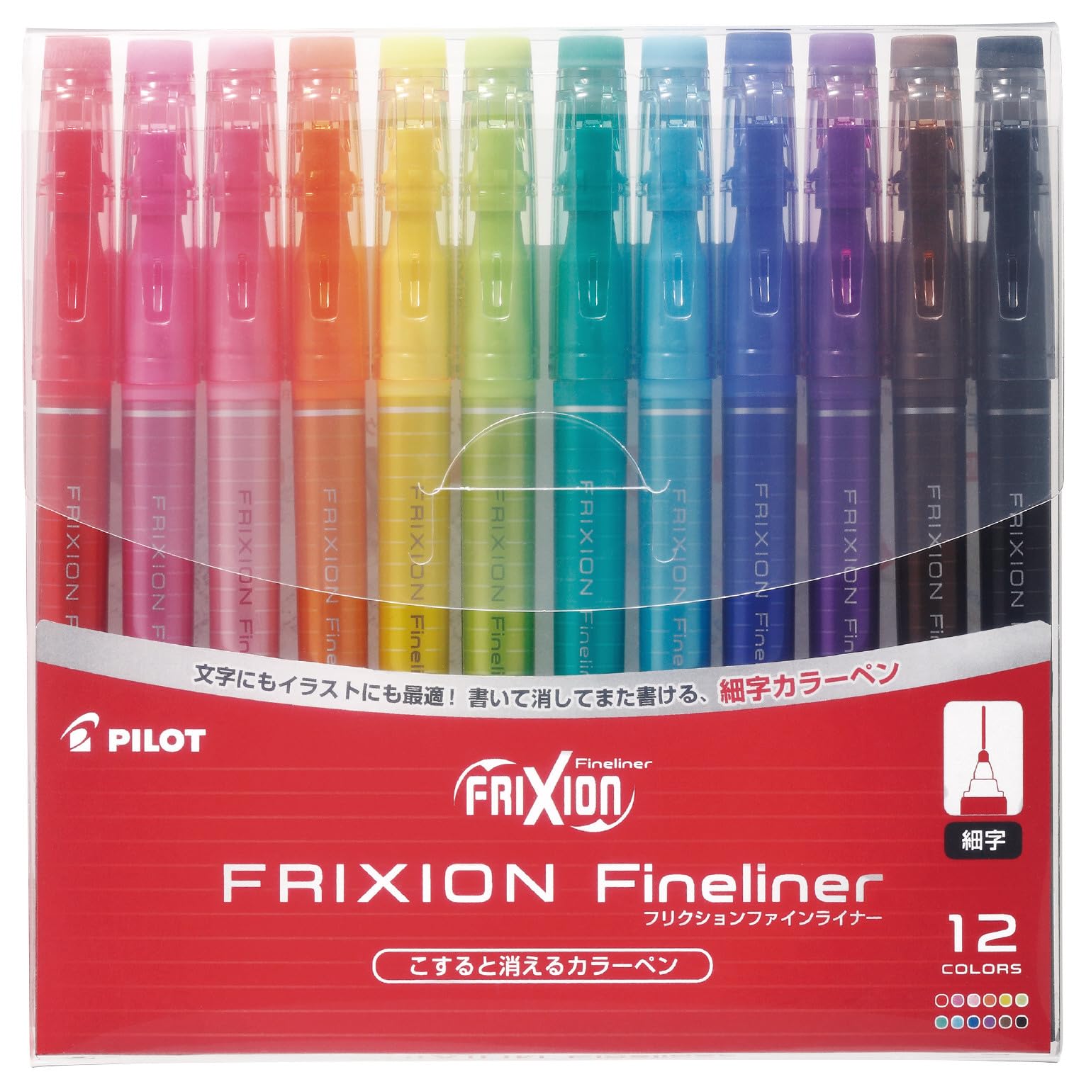 Pilot Frixion Erasable Gel Pen - 0.38mm Fine Point (Pearl Blue Body) + 3 Refills (Black, Blue, Red) - View #6