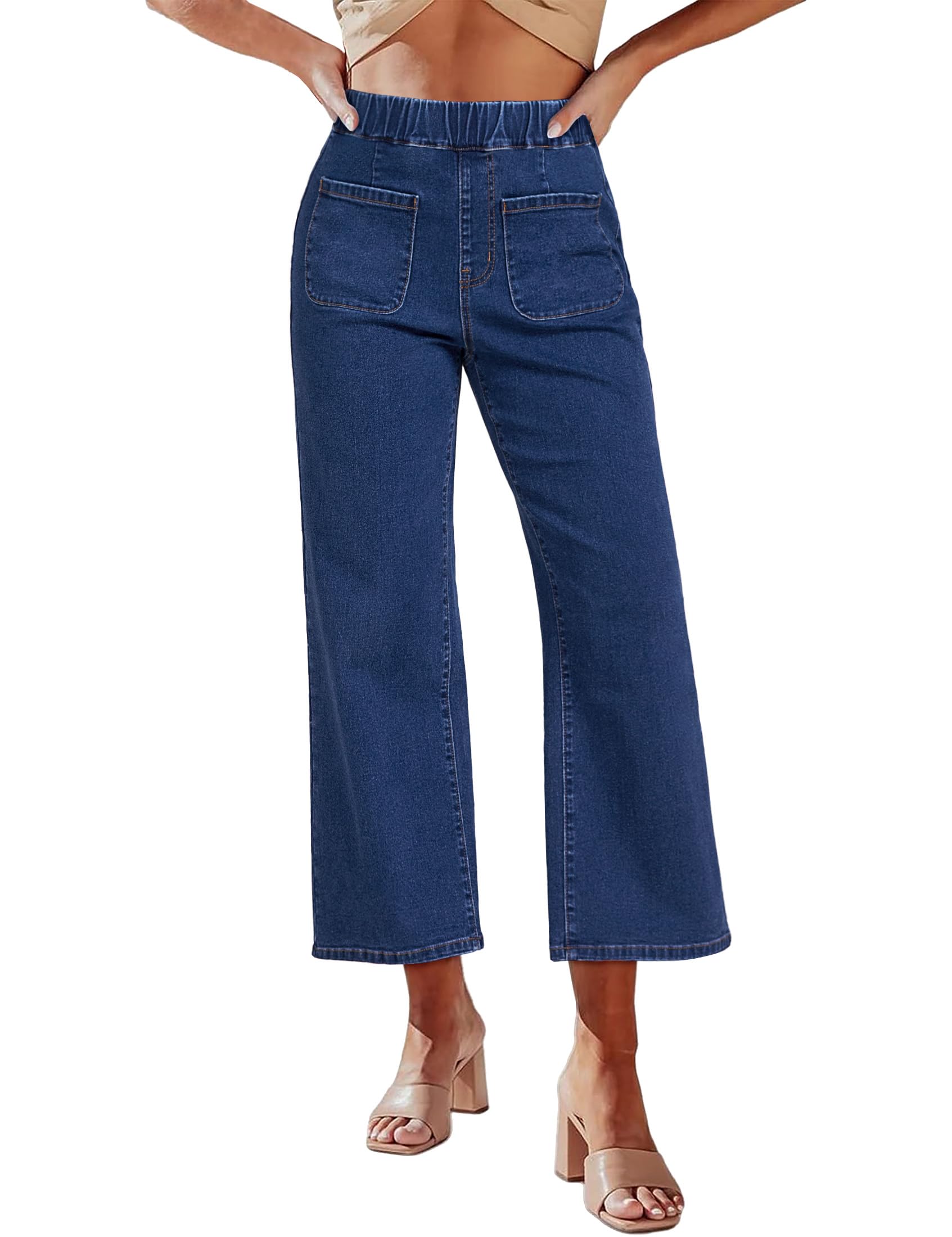 【BLUER】EMBOSSED WAVE WASHING WIDE DENIM PANTS ALEXANDERWANG | Embossed Logo Bowed Gusset Jeans | Women