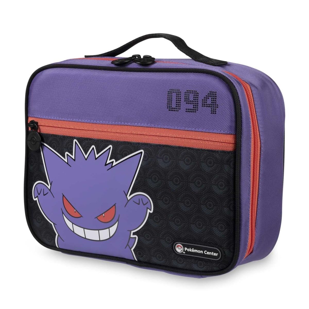 Pokemon Kids Lunch Set – Lunch Bag, Lunch Box & 430ml Water Bottle (Yellow)