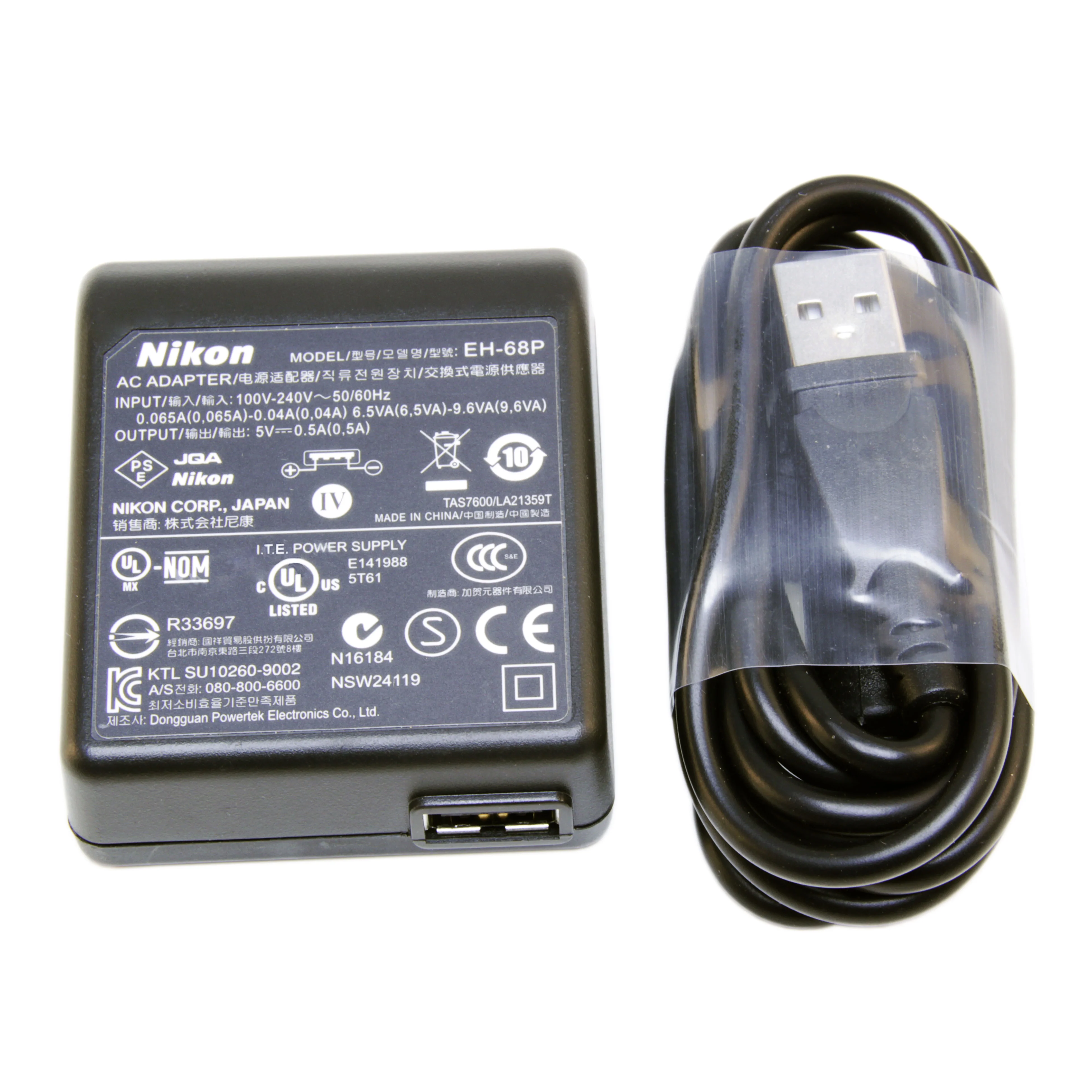 Nikon Battery Charger For En-el15c Genuine NIKON EH-7P Charging AC